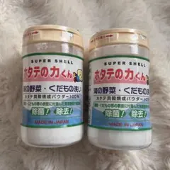 Item thumbnail for item a908e7ba-12ed-4dfe-8f09-242f89395e92