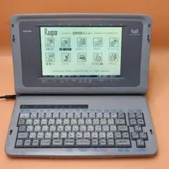 2026年最新】東芝ワープロの人気アイテム - メルカリ