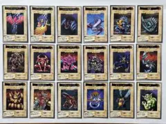2026年最新】遊戯王 バンダイ セットの人気アイテム - メルカリ