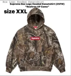 Supreme Box Logo Hooded Sweatshirt