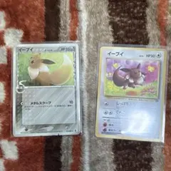 デルタ種エレキッド・エレブー ポケモンカード 2枚セット - メルカリ