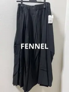 新品未使用★FENNELブラック　黒　ロングスカート　ヤマダヤ