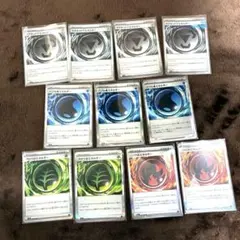 ポケモンカード エネルギー 11枚 まとめ売り