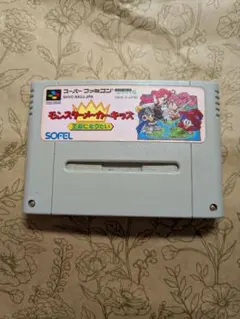 Item thumbnail for item 99ad2cf2-595a-455e-836b-83461484a2df