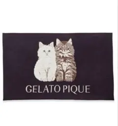 ツインキャットジャガードブランケット ジェラートピケ