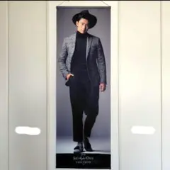 2PM テギョン タペストリー コンサートグッズ K-POP