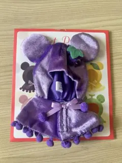 ディズニーシークレットポンチョ パープル ぶどう