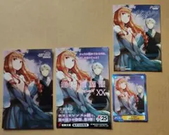 SP 狼と香辛料 ロレンス ホロ(サイン入り) - メルカリ