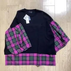 グランターブル