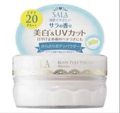 Item thumbnail for item d803e18f-c39e-4847-877e-3d685243b0bc