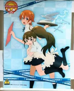 Item thumbnail for item bcd5c7da-e8f3-4c10-83e2-65c8398c2e36