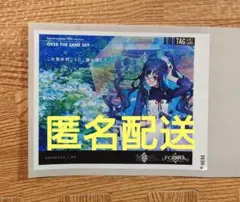 Yuta Kobayashi様 リクエスト 3点 まとめ商品