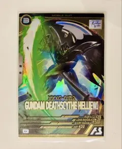 Item thumbnail for item abd81c3e-d067-4e12-9c25-64ec1ecedfe4