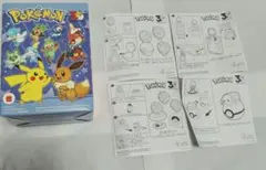 マクドナルド　ハッピーセット　ポケモン　ポケットモンスター　おもちゃ