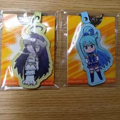 いせかる 合皮キーホルダー