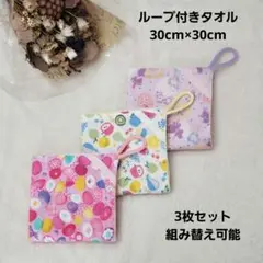 Item thumbnail for item b85befa3-0f32-49c9-9410-633d5cbe329e