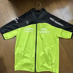 Item thumbnail for item 95599a69-10d6-4218-84e4-3649f69e9984