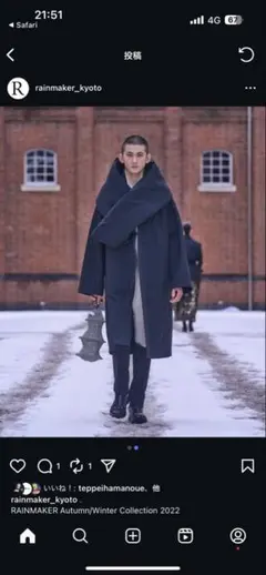 2026年最新】RainMaker オリエンタルコートの人気アイテム - メルカリ