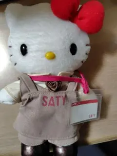 Item thumbnail for item 311ba0bd-a075-4495-9408-717421be57f5