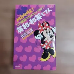 Item thumbnail for item 19fa29ae-6e6b-4fea-94d9-4172f340c572