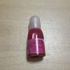 Item thumbnail for item a2759d97-7c4c-4a01-9f63-70d3def4ae3b