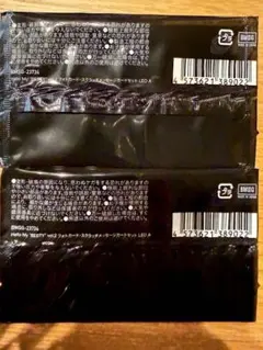 BE:FIRST オンラインくじ B賞 フォトカードA【レオ】2枚セット