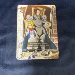 バディファイト フラッグ ダンジョンワールド