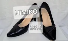 HIMIKO★パンプス 黒 23.5