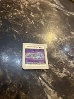 포켓몬 울트라 문 3DS 소프트 케이스 미확인