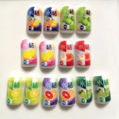 豹柄ネイルパーツ14個