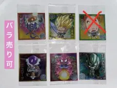 ドラゴンボールウエハースシール