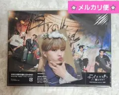 Stray Kids スキズ リノ Scars ソリクン