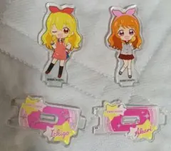 2026年最新】アイカツ アクリルスタンド いちご あかりの人気アイテム