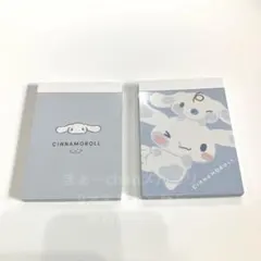【まとめ売り1262】シナモロール ミニメモ帳2点セット