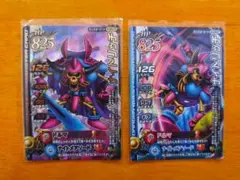 Item thumbnail for item edc42069-aaa4-4b9a-9260-55d6d5c2f13a