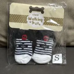 IS PET ペットソックス4足セット