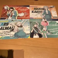 にじさんじ キャラクタークリアファイルセット