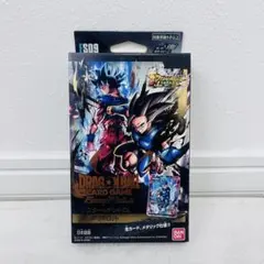 Item thumbnail for item edc9537a-cd10-479a-b638-eaa1913fe213