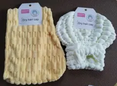 Item thumbnail for item 0e162a3d-916b-4b48-bf81-1dc840ec138e