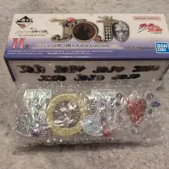 ジョジョの奇妙な冒険 一番くじ LOGO de Collection H 4部 - メルカリ