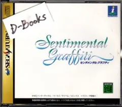 2点セット【もっちゃん様】