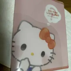 ハローキティ 両面ポケット付きクリアファイル