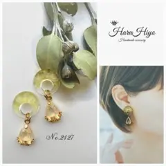 Item thumbnail for item b4366518-b981-47a9-bd02-55e85a4fe2f7