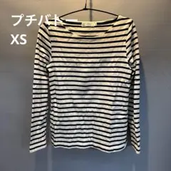 Item thumbnail for item 3d1839e3-048b-40a5-aac5-80c5b2fd9f32