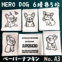 Item thumbnail for item c837a347-144d-4e94-af52-23618a58a3d7