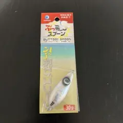 Item thumbnail for item 47cf3e07-e16c-4700-b0c9-827d65b8bbfb