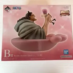 ワンピース 一番くじ ドラマティックメモリーズ B賞　くま&ボニー