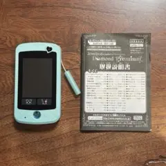 2026年最新】ジュエルポッドダイアモンドプレミアムの人気アイテム