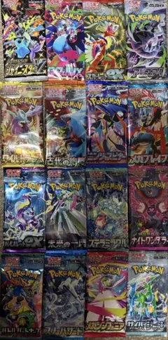 2026年最新】ポケモンカード パックまとめ売りの人気アイテム - メルカリ