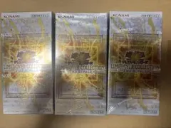 遊戯王リミットオーバーコレクション ライバルズ 3ボックス シュリンク